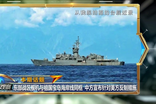 包含阿拉维斯迎战强敌，决心捍卫主场领土的词条